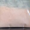 Comprar Bromazolam en polvo 1 gramo