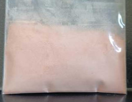 Comprar Bromazolam en polvo 1 gramo Comprar Bromazolam en polvo 1 gramo